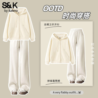 班尼路（Baleno）S&K系列套装女装两件套秋冬时尚开衫长袖外套搭配休闲直筒裤 杏#纯色+沙砾色#纯色 L