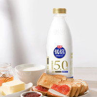 百亿补贴：光明 5.0优倍原生高钙超鲜纳滤牛乳780ml*3瓶 牛奶