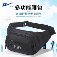 WARRIOR 回力 男士运动胸包 登山旅行单肩包