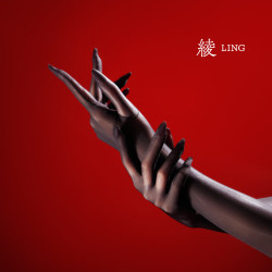 绫 天生丝滑绫lingerie「流纱」凝脂™5D超薄丝袜手套性感油亮黑丝cos手套女 Black黑色 均码 -凝脂™5D