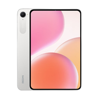 小米 Xiaomi 平板 REDMI K Pad 红米 8.8英寸平板电脑 3K屏 天玑9400+ 电竞平板 12+256G 流金白