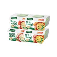 宝宝馋了 【组合】冲冲面出行辅食冲冲粥面婴儿面条1岁以上宝宝婴幼儿配方