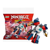 LEGO 乐高 积木30699迷你忍者组合机甲不可售