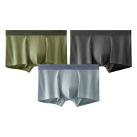 蕉内银皮311S男士内裤纯棉7A抗菌透气不闷汗平角四角短裤头四季款3件 阿罗娜+格林绿+舰灰 3条 XL