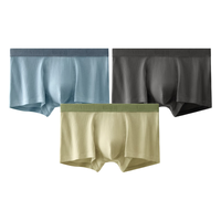 蕉内银皮311S男士内裤纯棉7A抗菌透气不闷汗平角四角短裤头四季款3件 舰灰+松石蓝+浅豆青 3条 4XL