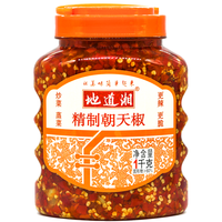 地道湘 湖南特产超辣剁椒 1000g精制朝天椒 炒菜拌饭酱辣椒酱调料家庭装