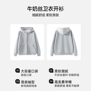 班尼路（Baleno）S&K系列套装女装两件套秋冬时尚开衫长袖外套搭配休闲直筒裤 杏#纯色+沙砾色#纯色 L