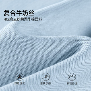 班尼路（Baleno）S&K系列套装女装两件套秋冬时尚开衫长袖外套搭配休闲直筒裤 杏#纯色+沙砾色#纯色 L
