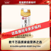 每日鲜语 鲜牛奶低温巴氏杀菌4.0g高蛋白质618ml（额外加赠61.8ml）