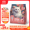 狼孩儿 冻干猫粮5斤装鱼肉鸡肉增肥发腮成猫幼猫全阶段猫主粮2.5kg