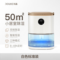 斗禾 YeeHoO英氏婴儿帽子印花遮阳圆帽女宝宝休闲帽子 2021春夏新款 粉色/象牙白 42CM