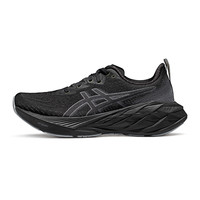 ASICS 亚瑟士 NOVABLAST 4男子轻量回弹跑步鞋专业减震运动鞋