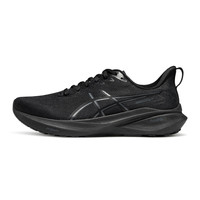 ASICS 亚瑟士 GT-2000 13 男子跑鞋 1011B861
