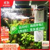 SUNSUN 森森 鱼缸过滤器三合一内置小型水族箱过滤系统增氧泵XQP-1000F 15W
