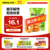 疯狂小狗 宠物狗狗零食磨牙棒鸡肉牛皮卷耐啃通用  洁齿甜甜圈80g（大圈）