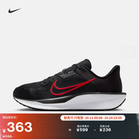 NIKE 耐克 男子缓震专业跑步鞋冬季公路运动支撑NIKE QUEST 6 FD6033 011黑/大学红/白