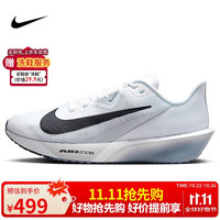 NIKE 耐克 ZOOM RIVAL FLY 4 男款跑步鞋 FV6040-102