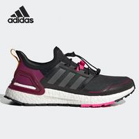 adidas 阿迪达斯 ULTRABOOST C.RDY 男女款跑步鞋 EG9803