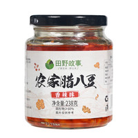 田野故事 香辣腊八豆 280g