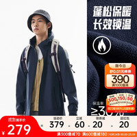 安踏 林孝埈同款 男款户外连帽外套