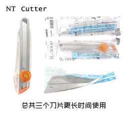 NT CUTTER 500P 自动锁 美工刀 旋转锁