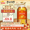 金龙鱼 压榨一级 浓香花生油 4L