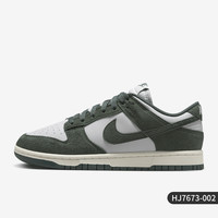 NIKE 耐克 DUNK LOW 女款板鞋 DZ4706-200