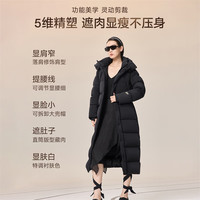 高梵黑金鹅绒服女王5.0长款2025女士羽绒服休闲百搭加厚冬季外套 黑色 L