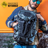 麦格霍斯 黑甲虫战术双肩包 MAGFORCE-0548 20寸