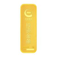 China Gold 中国黄金 GX4A001 财富金条 2g Au9999