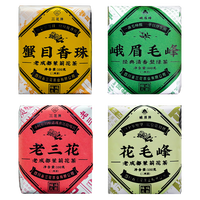 三花 茉莉花茶 400g 茶叶*4