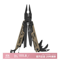 莱泽曼 莱特曼（LEATHERMAN）Signal烽火 莱泽曼工具钳户外求生多功能装备EDC户外打火石工具 沙色