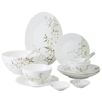 松发 富士山下陶瓷餐具套装 18件套 白色