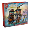 LEGO 乐高 幻影忍者 71837 城市工坊 拼装积木玩具