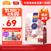 Myfoodie 麦富迪 狗粮 冻干鲜粮全价冻干双拼全期犬粮（鲜鸡肉牛肉配方） 1.8kg