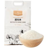 1号会员店越光米5kg东北大米10斤粒粒鲜香 产自东北肥沃黑土 口感香糯柔软