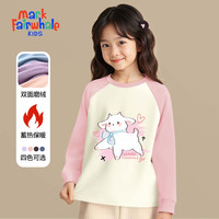 马克华菲（MARK FAIRWHALE）儿童秋冬薄绒打底衫2025男女童插肩长袖上衣  M小羊粉色 120