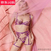BLUEBELLA 贝拉性感内衣红色蕾丝 上托大胸显小文胸内裤吊袜带套装 红色单文胸 90B