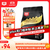 Wanpy 顽皮 小金盾100%鲜肉全价成猫粮冻干猫粮1.8kg鸡肉配方 增肥发腮