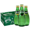 巴黎水 perrier 法国perrier进口巴黎水柠檬味饮料 330ml*12瓶