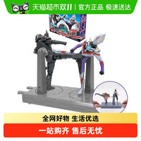 灵动创想 奥特英雄擂台系列 ATM0501 暗黑欧布罗索奥特曼（明盒）