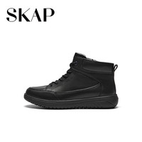 圣伽步(SKAP)短靴女士高帮户外平底百搭休闲靴 黑色 38