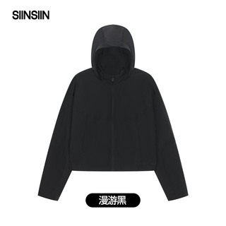 SIINSIIN轻薄短款外套女款秋季户外穿搭休闲衣服 L
