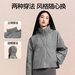 SIINSIIN轻薄短款外套女款秋季户外穿搭休闲衣服 L
