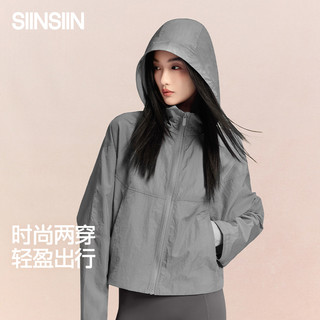 SIINSIIN轻薄短款外套女款秋季户外穿搭休闲衣服 L