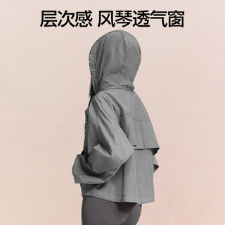 SIINSIIN轻薄短款外套女款秋季户外穿搭休闲衣服 L