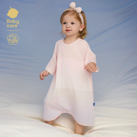 babycare婴儿睡袋夏季薄款睡衣儿童家居服睡裙宝宝睡袋