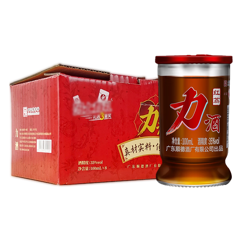 红荔牌红荔力酒35度100ml经典配制酒 黄精人参等传统中药材泡制萃取配制 35度 100mL 8瓶