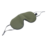 原始人(The Primitive) 两面派温凉双感眼罩睡眠遮光透气男女睡觉眼罩睡眠护眼 【冰丝遮光眼罩】配收纳盒+耳塞