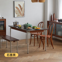 MUU实木餐桌家用小户型北欧复古岩板餐桌椅子组合长方形饭桌原木家具